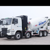 CAMC Trucks Nouveau produit 235KW / 320HP M7 8x4 Camion de ciment d'assurance qualité