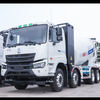 China CAMC Prix attractif Béton Béton Truck de mélangeur en stock Top Quality