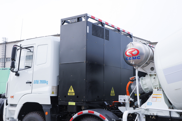 Fabriqué en Chine de qualité supérieure CAMC Pumps en béton Prix de camion Tamis Tamis en béton béton