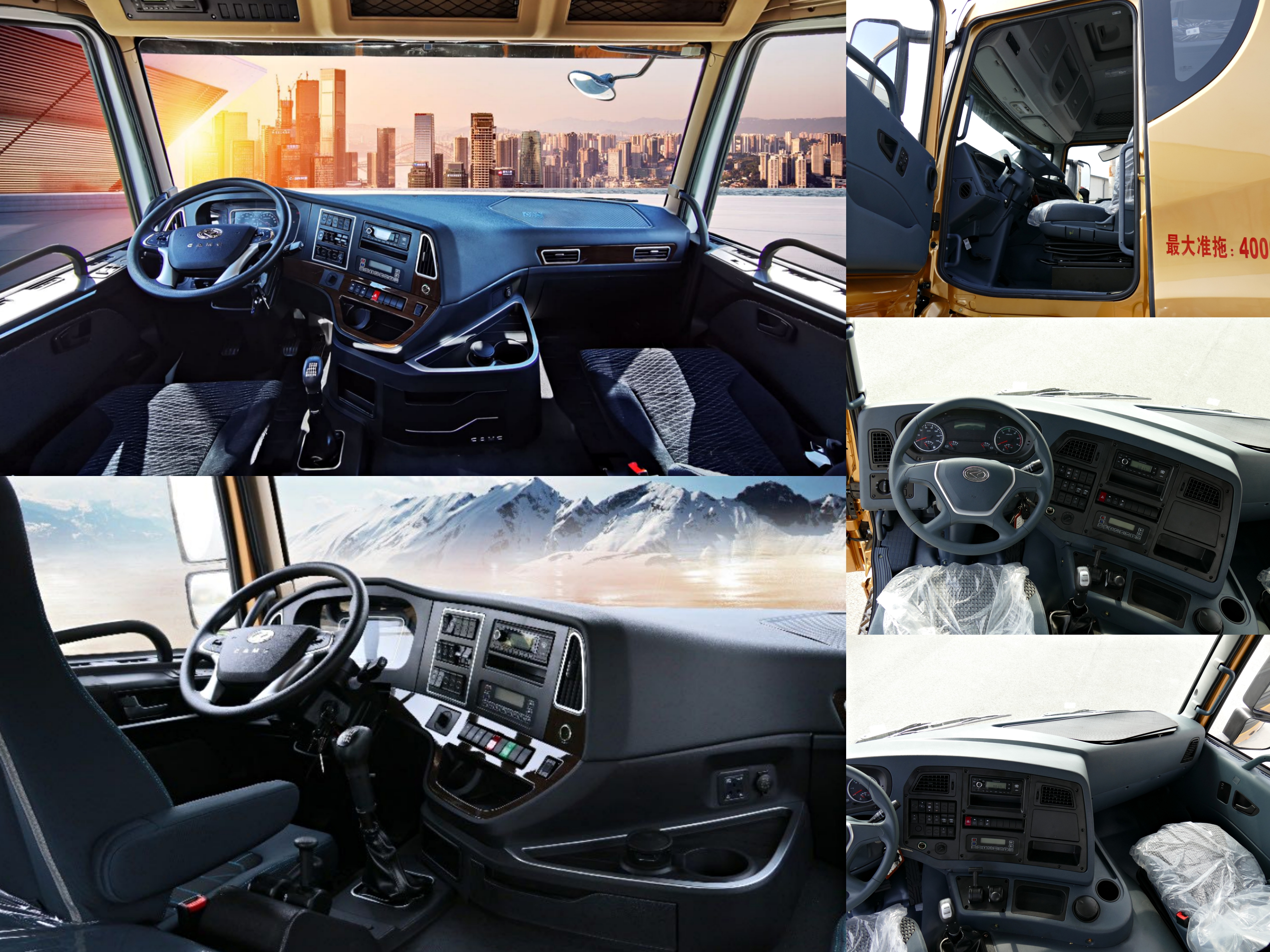 Camion tracteur fiable