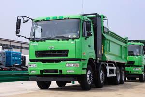 Conception spéciale largement neufs ou d'occasion Camc Classic 8X4 EV camion à benne basculante prix des camions à benne basculante lourde