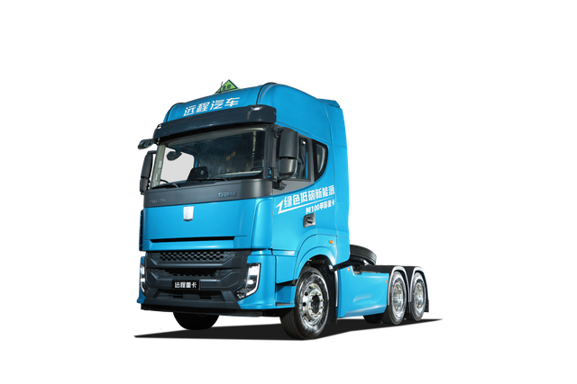 CAMC Camion tracteur à énergie nouvelle pour les marchandises dangereuses--G2M