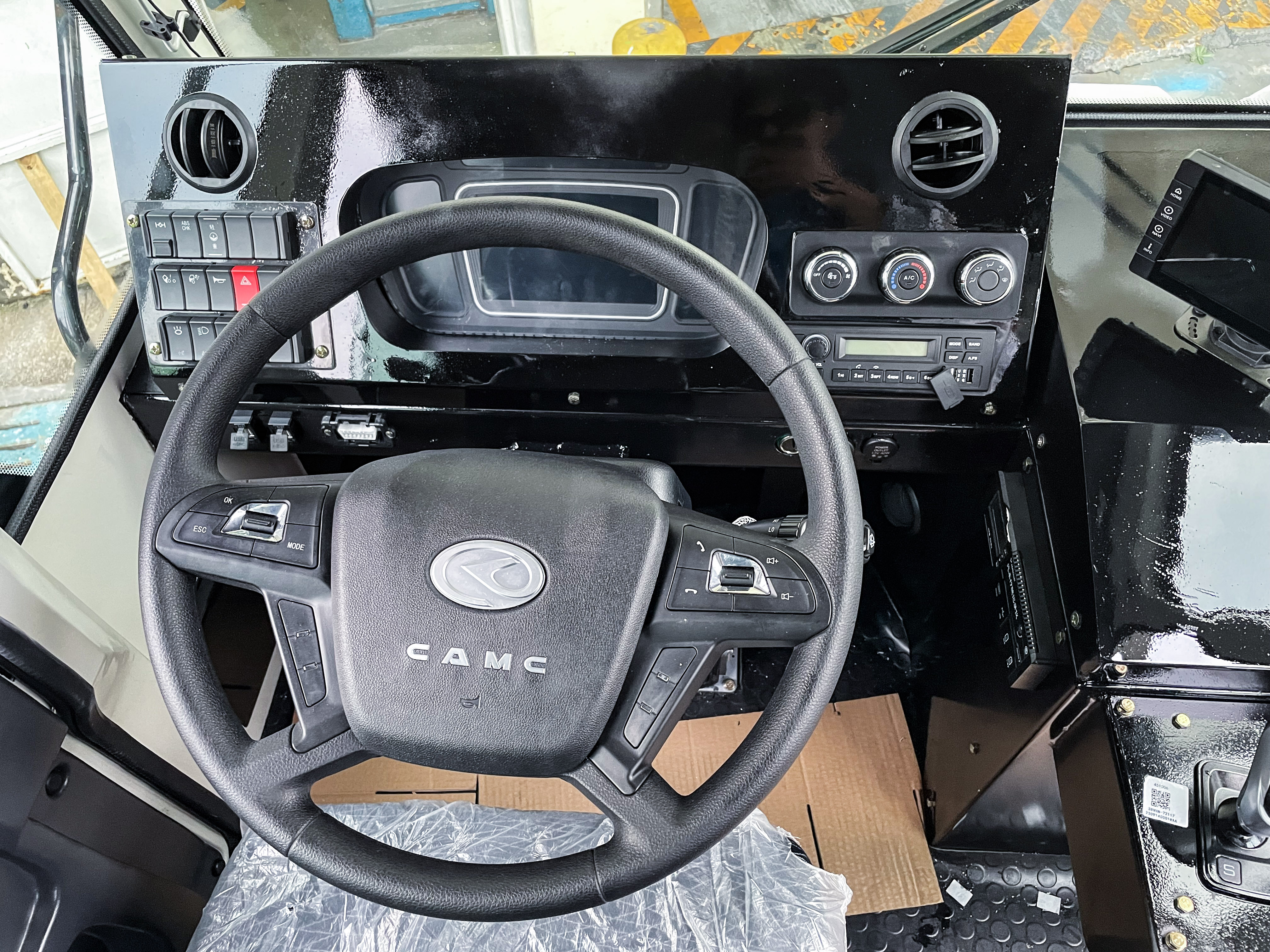 Tracteur terminal