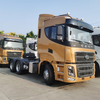 Camion tracteur CAMC H9