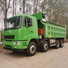 CAMC 8X4 Camions à benne basculante /Camion à benne basculante