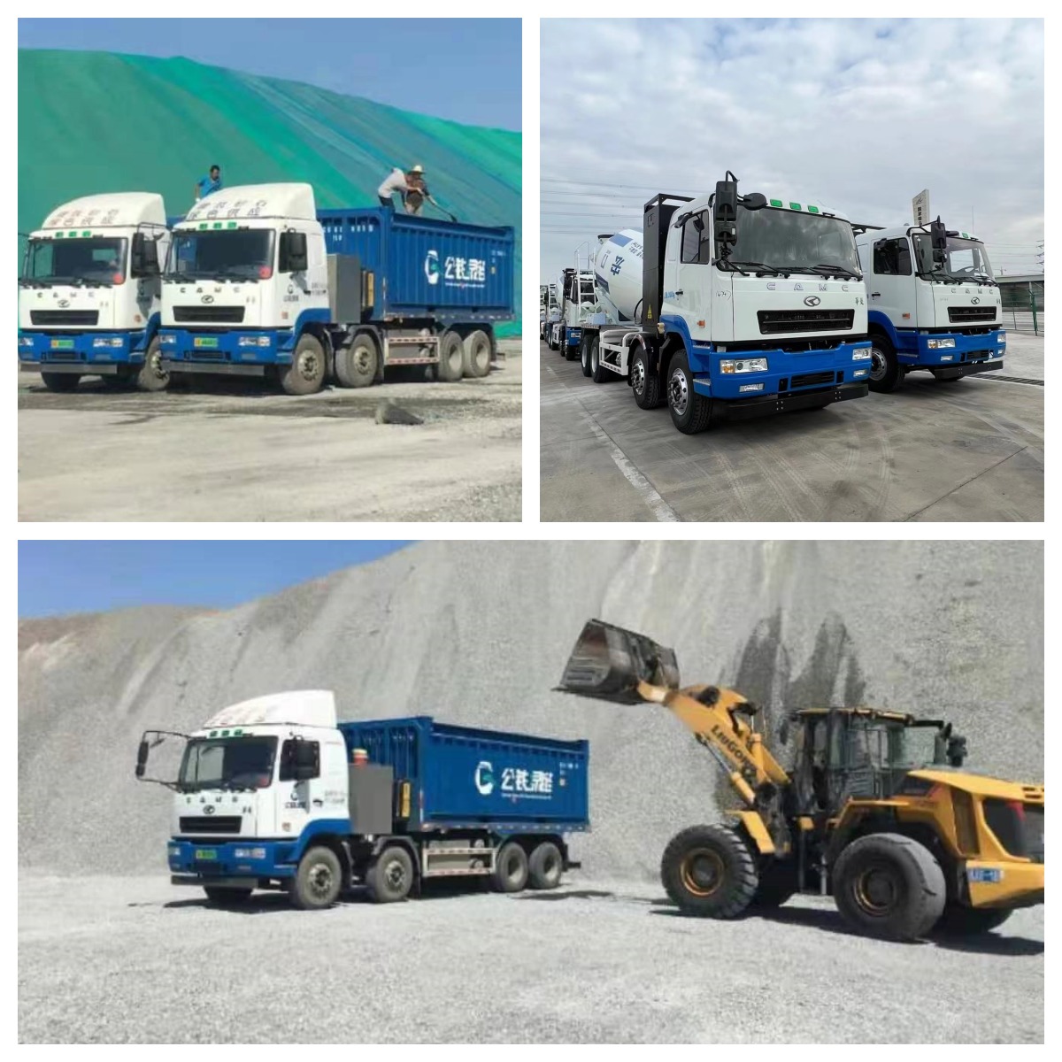 Camion électrique pour port