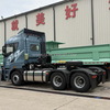 Tracteur diesel CAMC Gray H9 6 × 4, tracteur à toit surélevé avec conduite à gauche