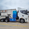 Camion tracteur CAMC H9 GNC