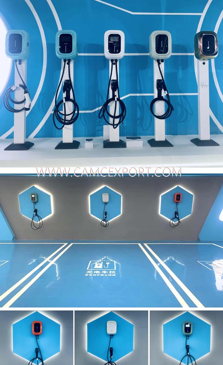 Application de la station de recharge CAMC X