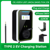 Chargeur de véhicule électrique à prise commerciale de type 1
