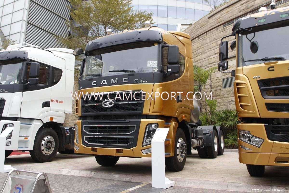 Tracteur diesel lourd CAMC H9