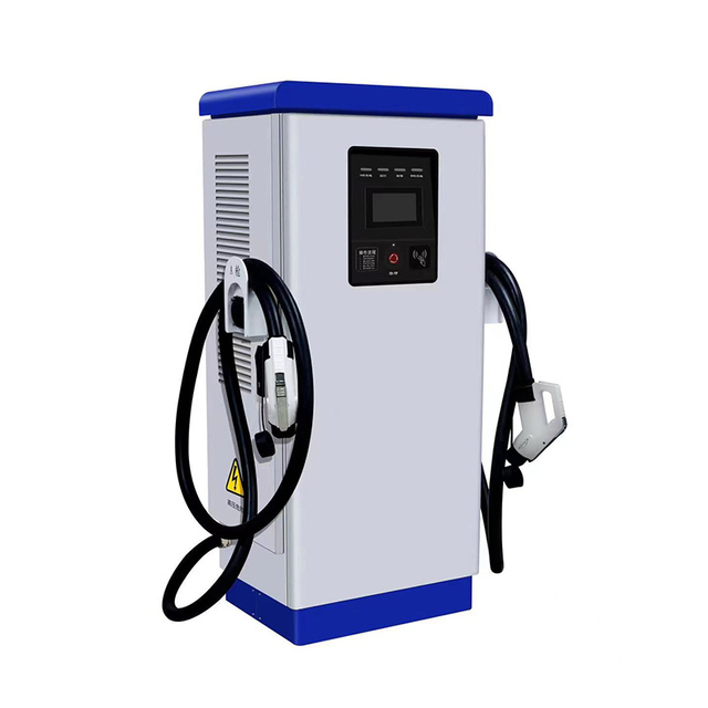 Pile de chargement CC série S CAMC