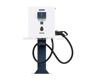 Station de recharge intelligente sécurisée de niveau IP54/IP66