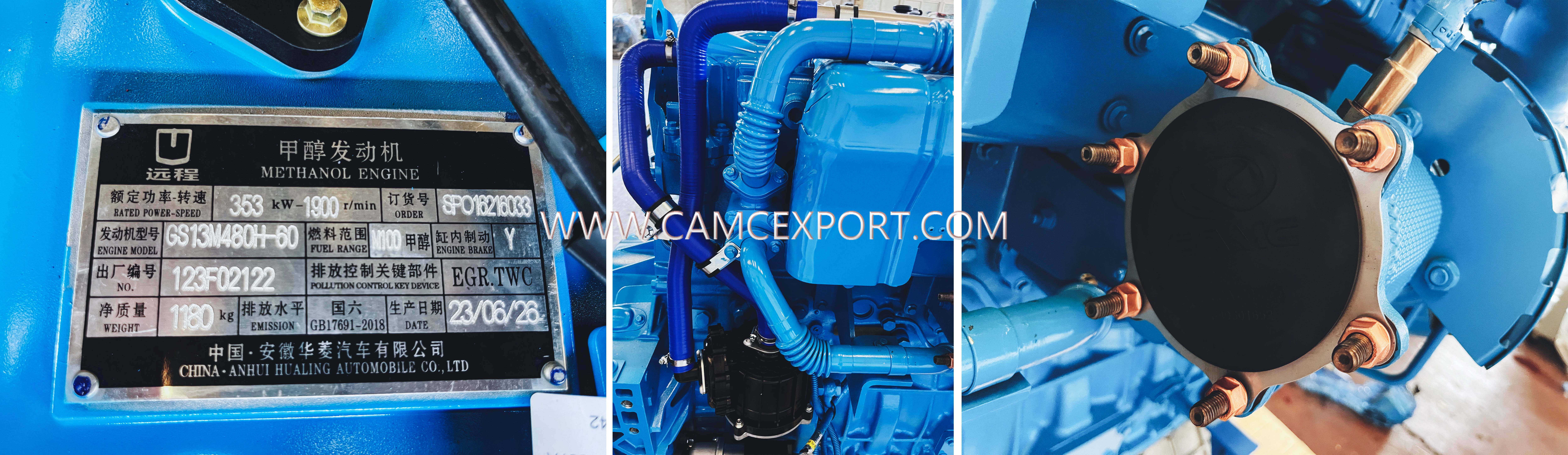 Sch&eacute;ma d&eacute;taill&eacute; du moteur au m&eacute;thanol