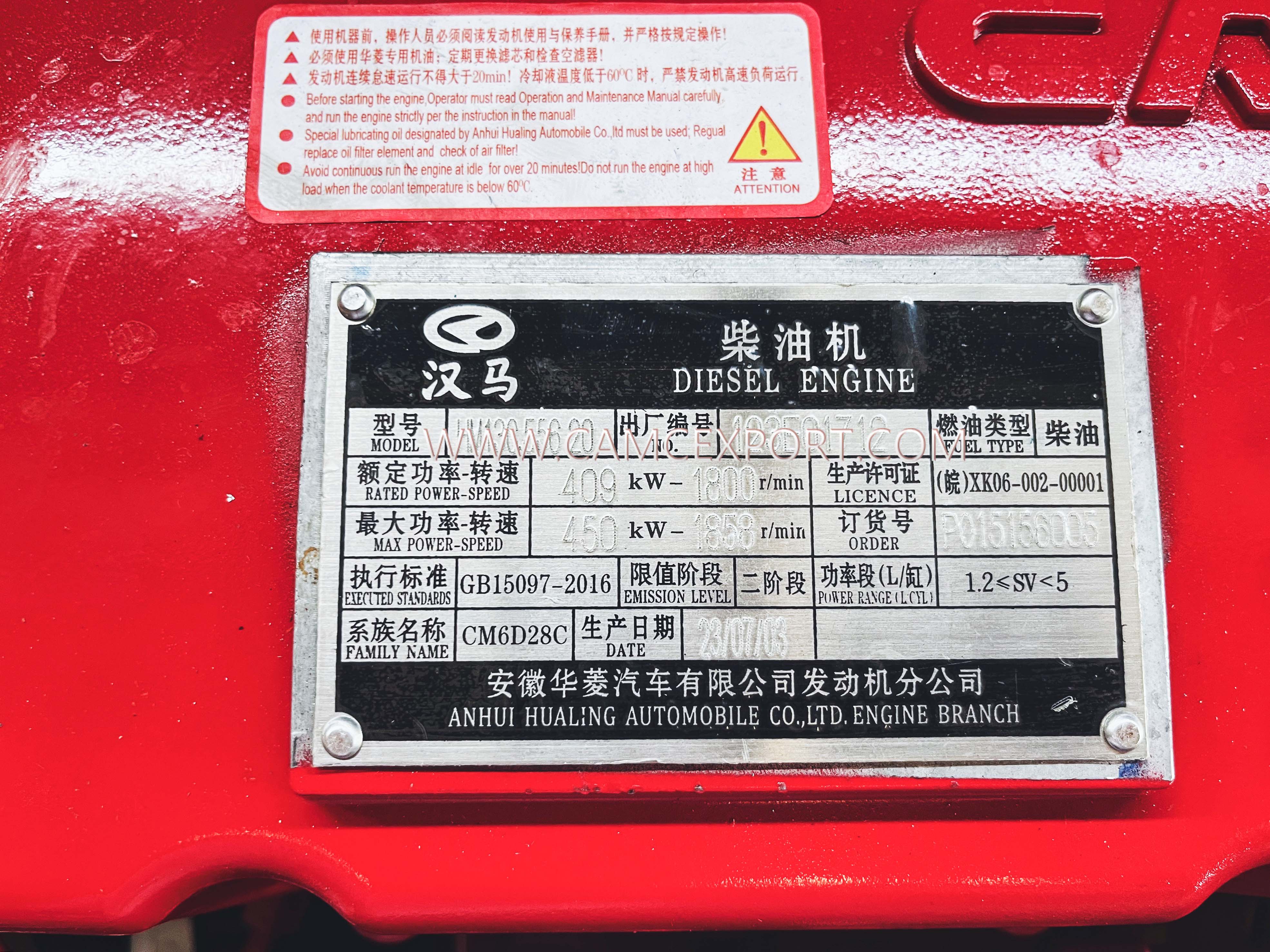 D&eacute;tails des moteurs diesel marins