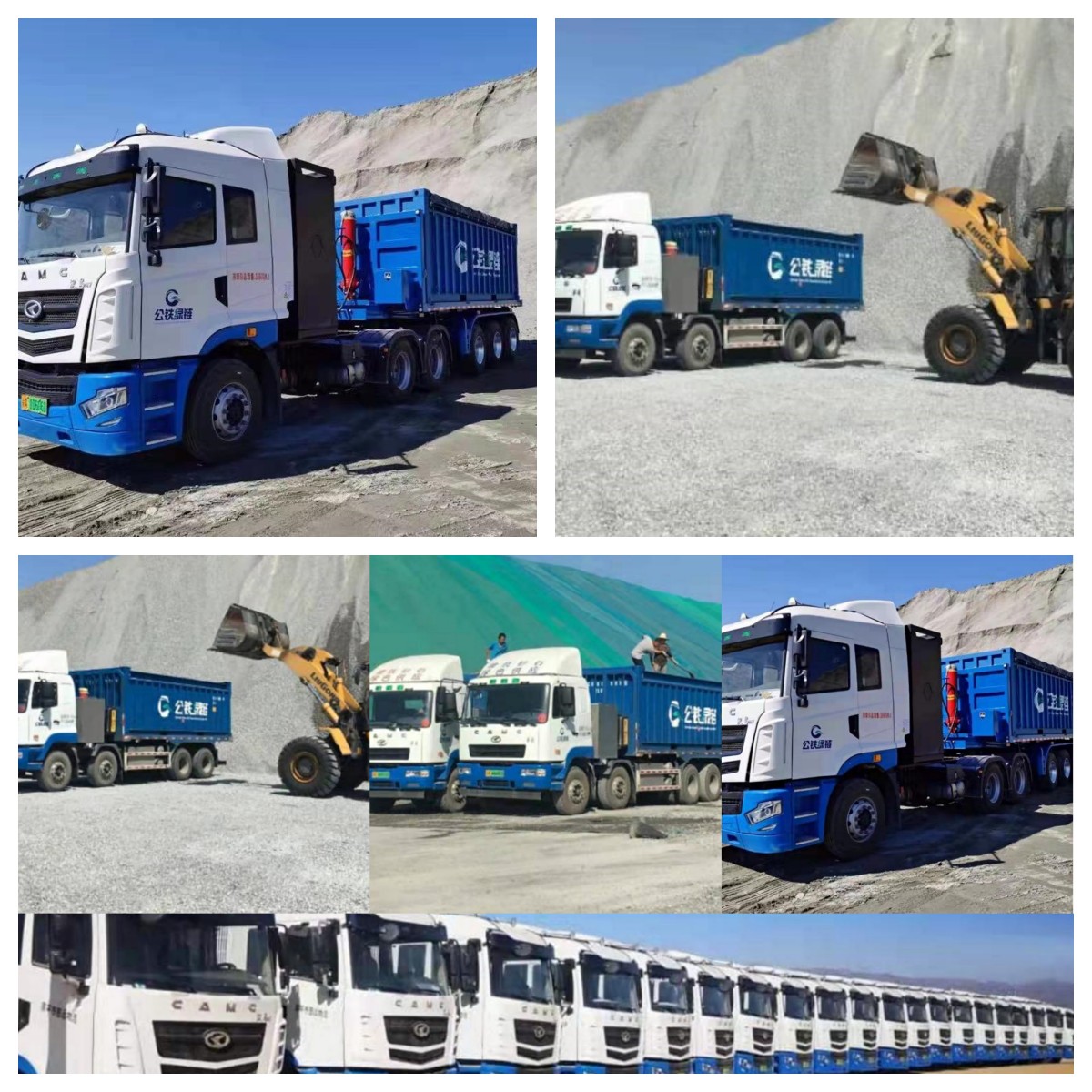 Camion électrique pour port